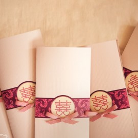 Eric & Lina Wedding Invitations